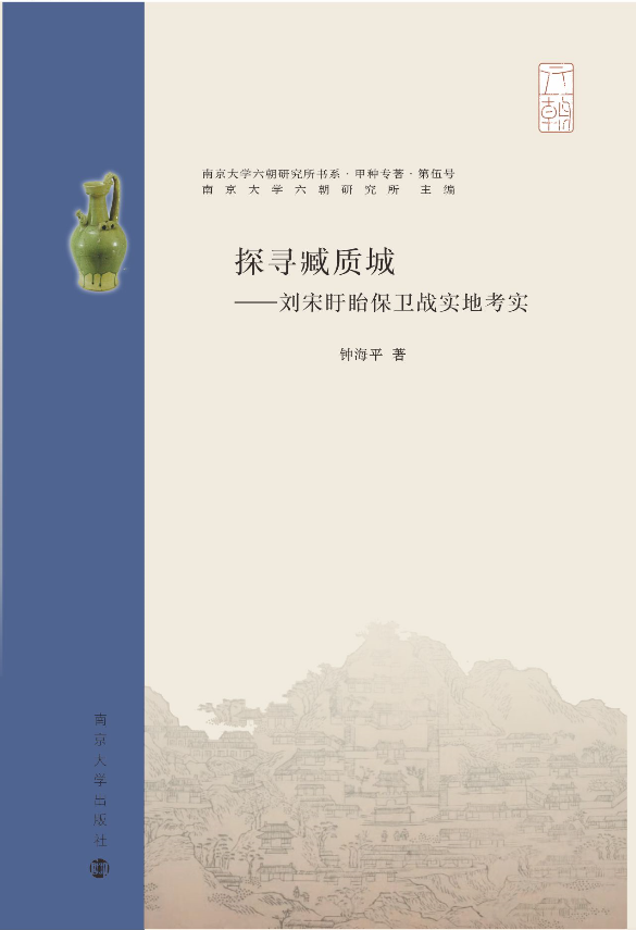 ̽����|(zh��)�ǣ������������l(w��i)��(zh��n)ʷ�ؿ���(sh��)