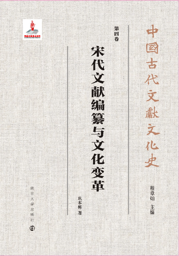 �δ��īI�����c�Ļ�׃��