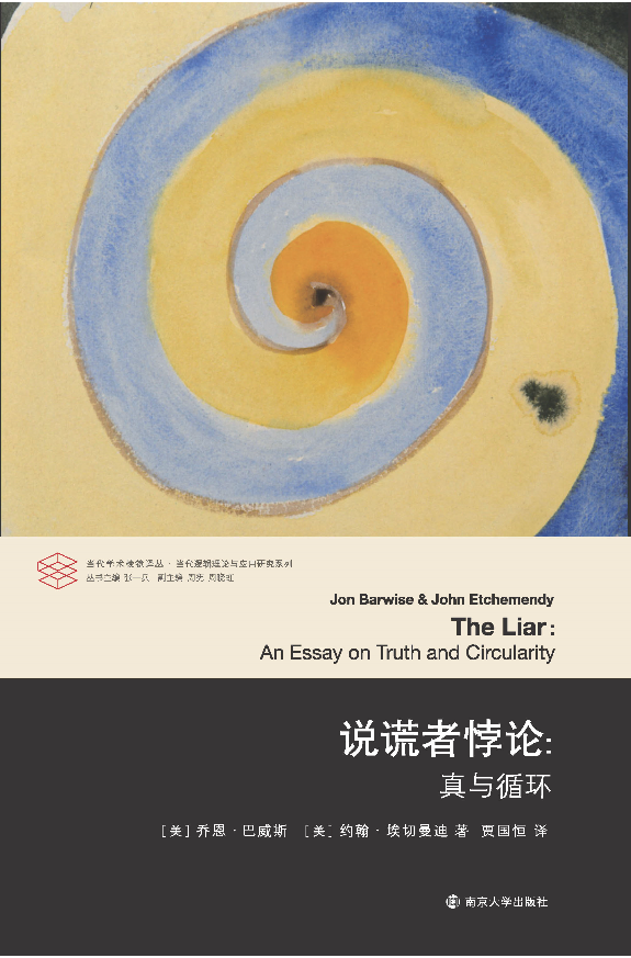 �f(shu��)�e���Փ