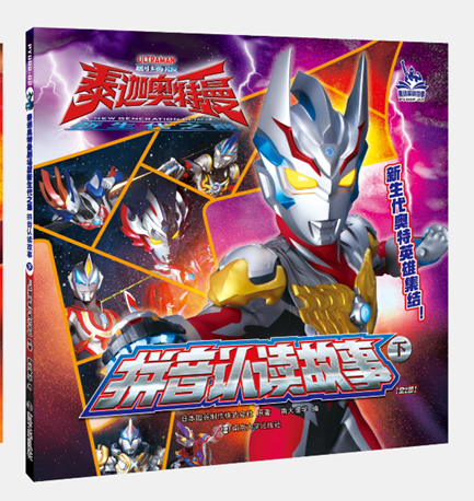 ƴ���J�x����.��