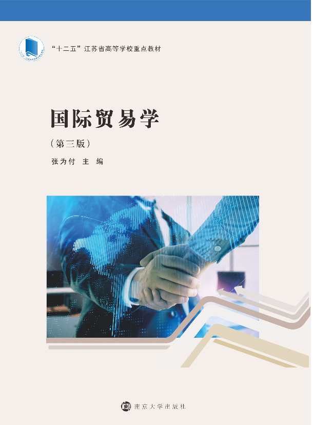 ��(gu��)�H�Q(m��o)�׌W(xu��)