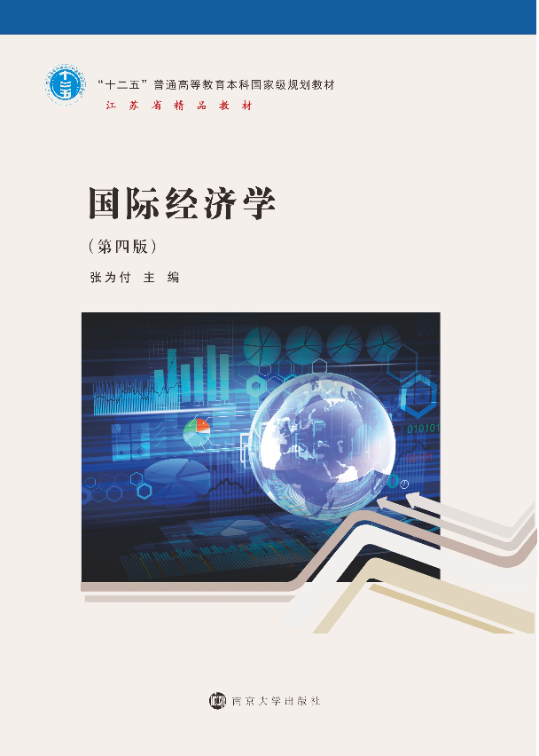 ���H��(j��ng)���W