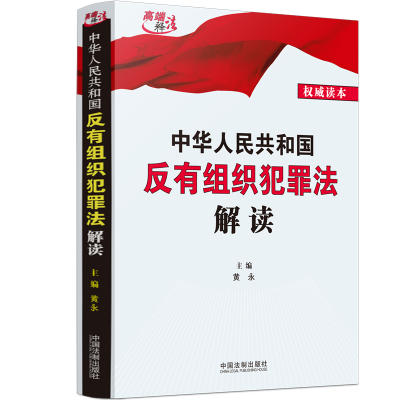 ���A���񹲺͇�(gu��)���нM�����﷨���x