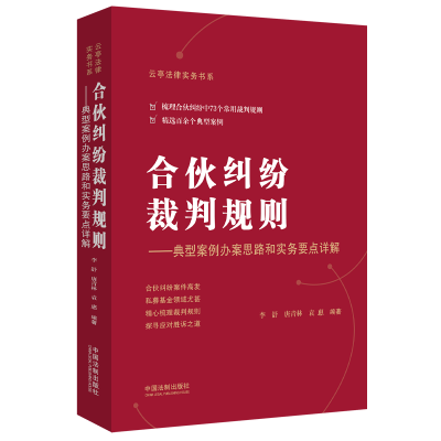 �ϻ�m������Ҏ(gu��)�t