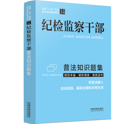 ���շ�֪�R�}��ϵ�С��o(j��)�z�O(ji��n)��ɲ��շ�֪�R�}��