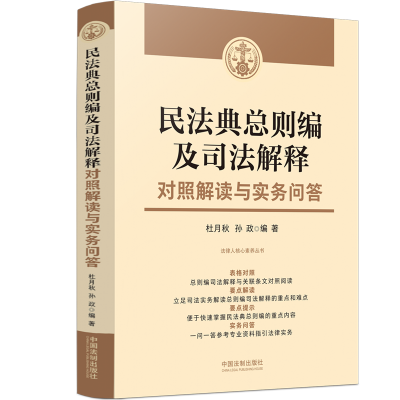 �񷨵係�t����˾����ጌ�(du��)�ս��x�c��(sh��)��(w��)��(w��n)��