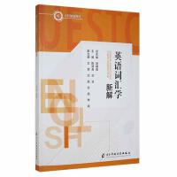 Ӣ�Z�~�R�W�½�