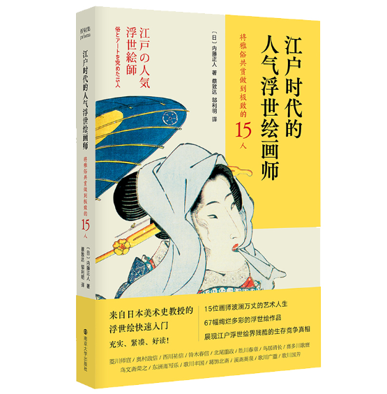 �����r(sh��)�����˚⸡���L��(hu��)�����������׹��p�����O�µ�15��