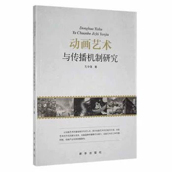 �Ӯ�ˇ�g�c�����C���о�