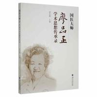 ���t(y��)����Ʒ���W(xu��)�g(sh��)˼������