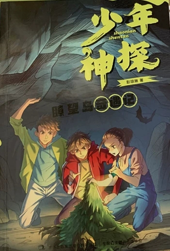 ������̽,