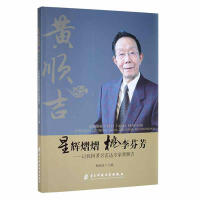 ���x��������ҷ�