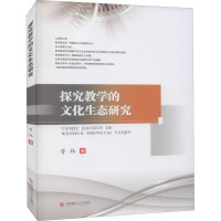 ̽���̌W���Ļ����B(t��i)�о�