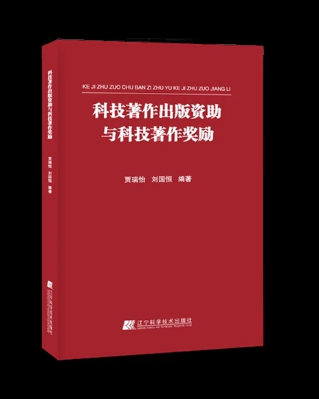 �Ї������Ј��l(f��)չ���.