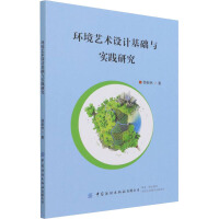 �h(hu��n)��ˇ�g(sh��)�O(sh��)Ӌ(j��)���A(ch��)�c��(sh��)�`�о�