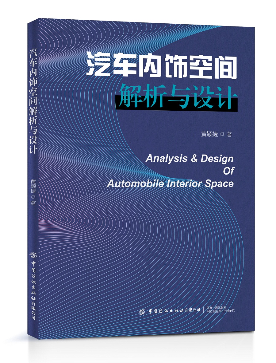 ��܇(ch��)��(n��i)��g�����c�O(sh��)Ӌ(j��)