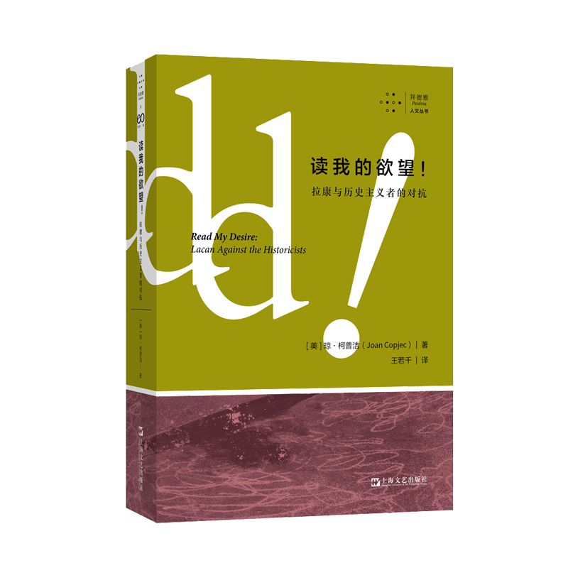 �x�ҵ������� : �����c�vʷ���x�ߵČ���