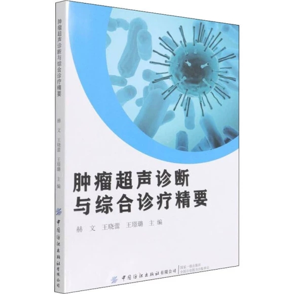 �[�����\���c�C���\����Ҫ