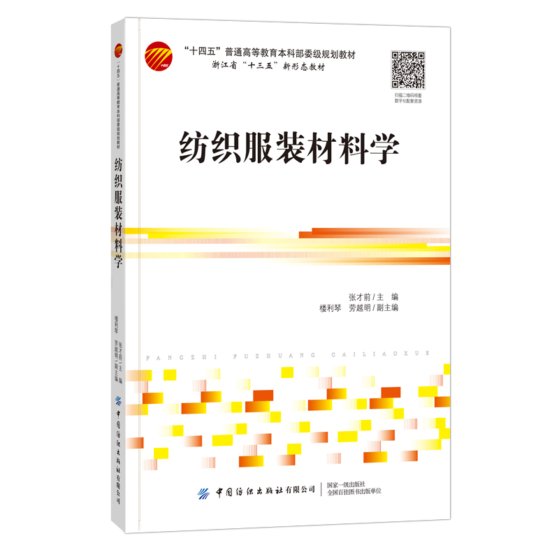 �������b���όW(xu��)