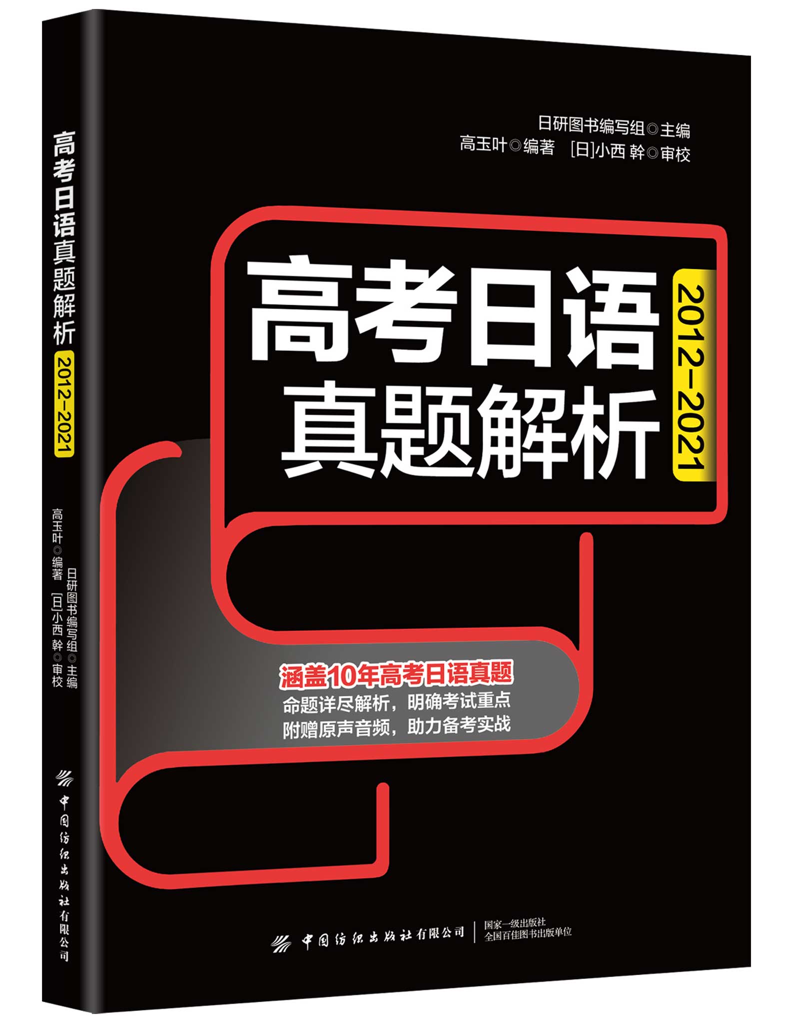 �߿����Z���}����