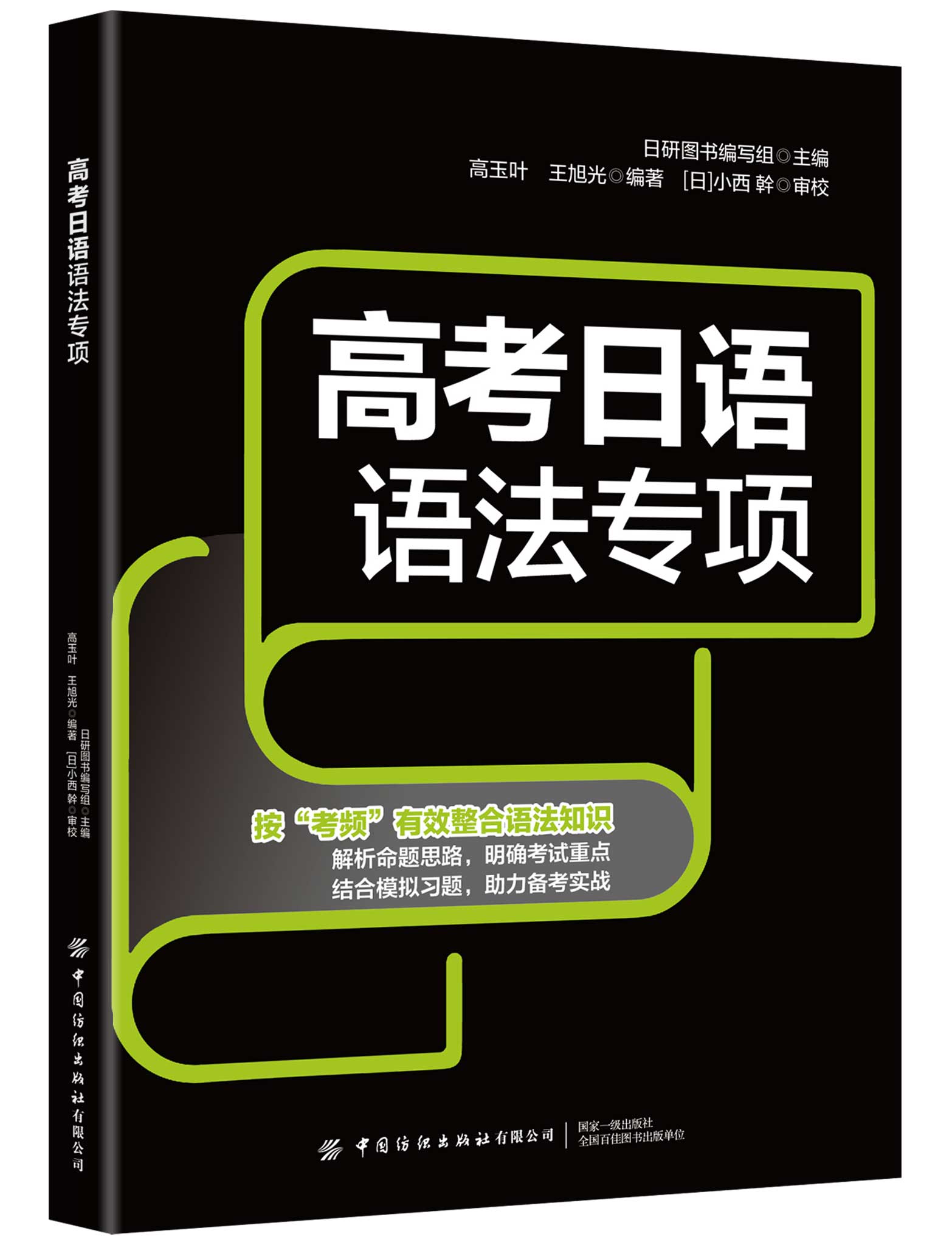 �߿����Z�Z�����(xi��ng)