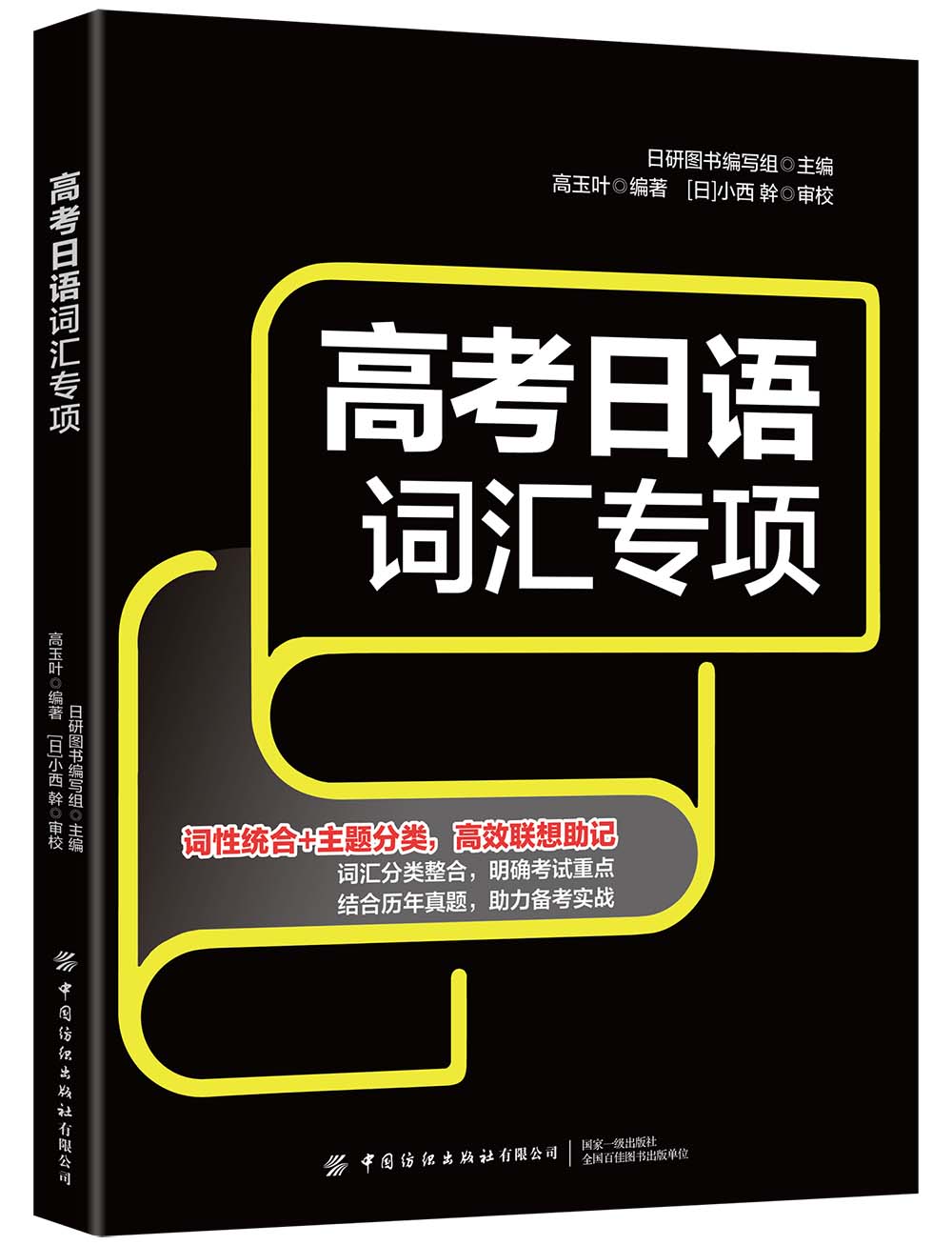 �߿����Z�~�R���(xi��ng)