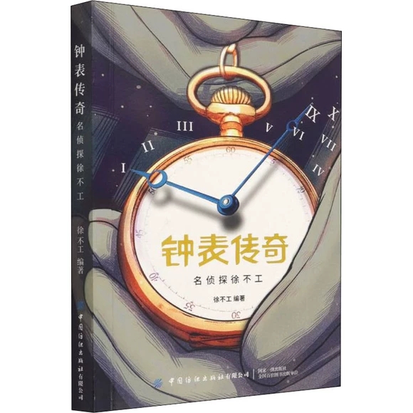 犱���桤����̽�첻��