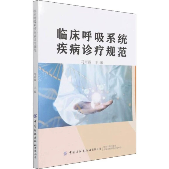 �R������ϵ�y(t��ng)�����\��Ҏ(gu��)��