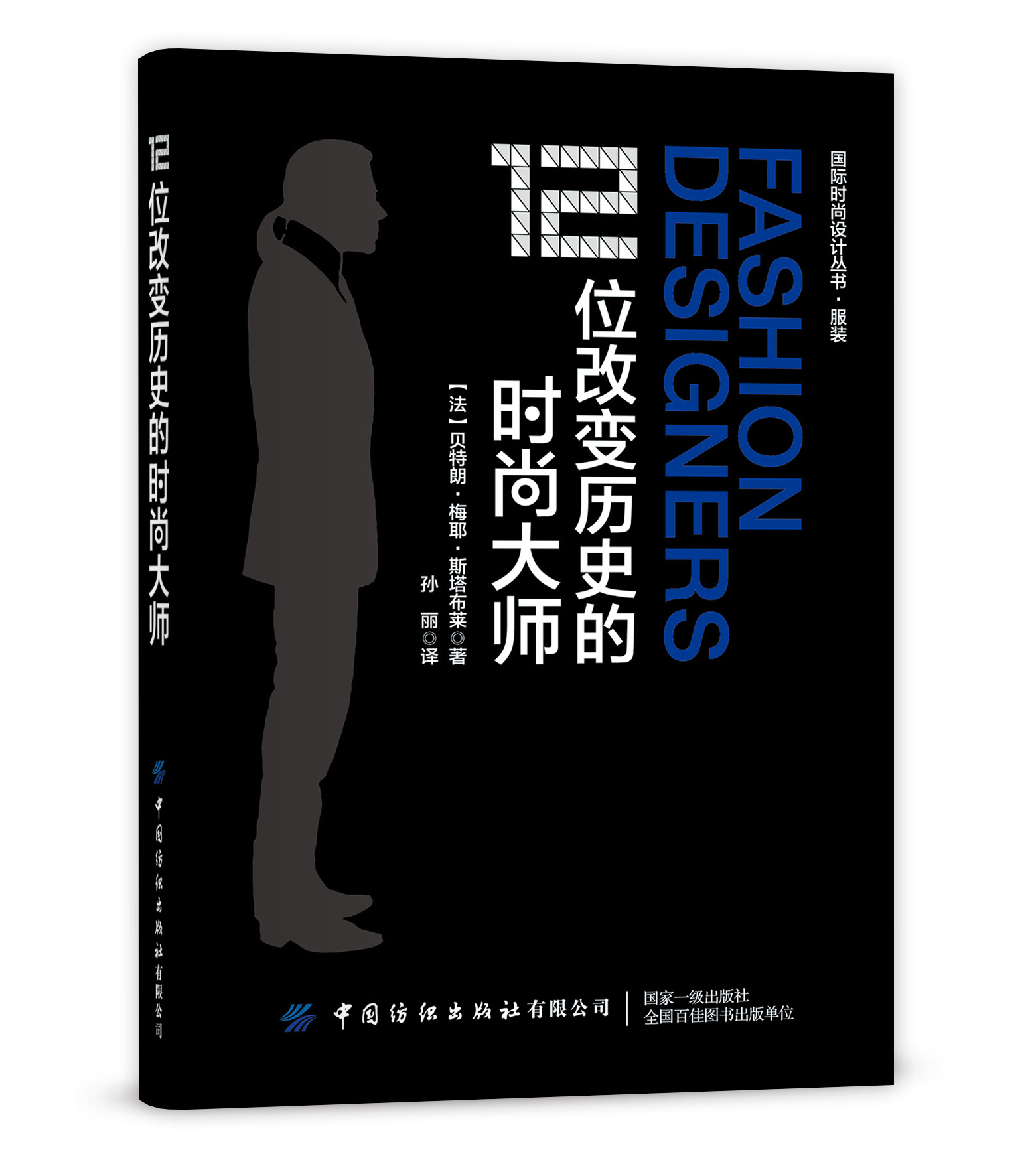 12λ��׃�vʷ�ĕr�д�