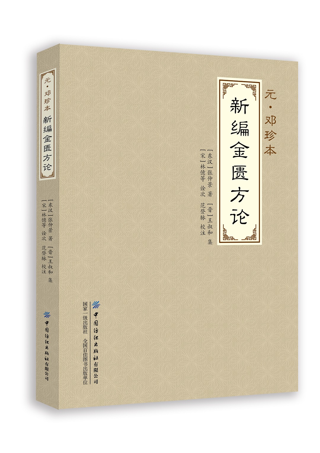 �¾����TҪ�Է�Փ�����h�����پ����������}У