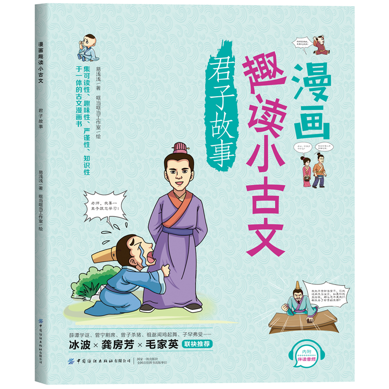 ����Ȥ�xС���ġ����ӹ���