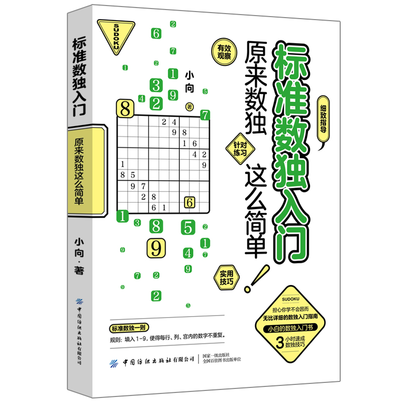 ��(bi��o)��(zh��n)��(sh��)��(d��)���T��ԭ��(l��i)��(sh��)��(d��)�@ô��(ji��n)��