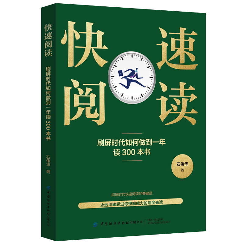 ������x��ˢ��?x��)r���������һ���x300����(sh��)