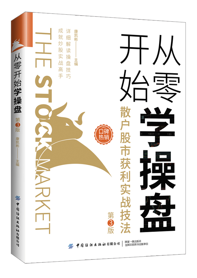 �����_(k��i)ʼ�W(xu��)�ٱP(p��n)��ɢ�����Ы@����(sh��)��(zh��n)��������3�棩