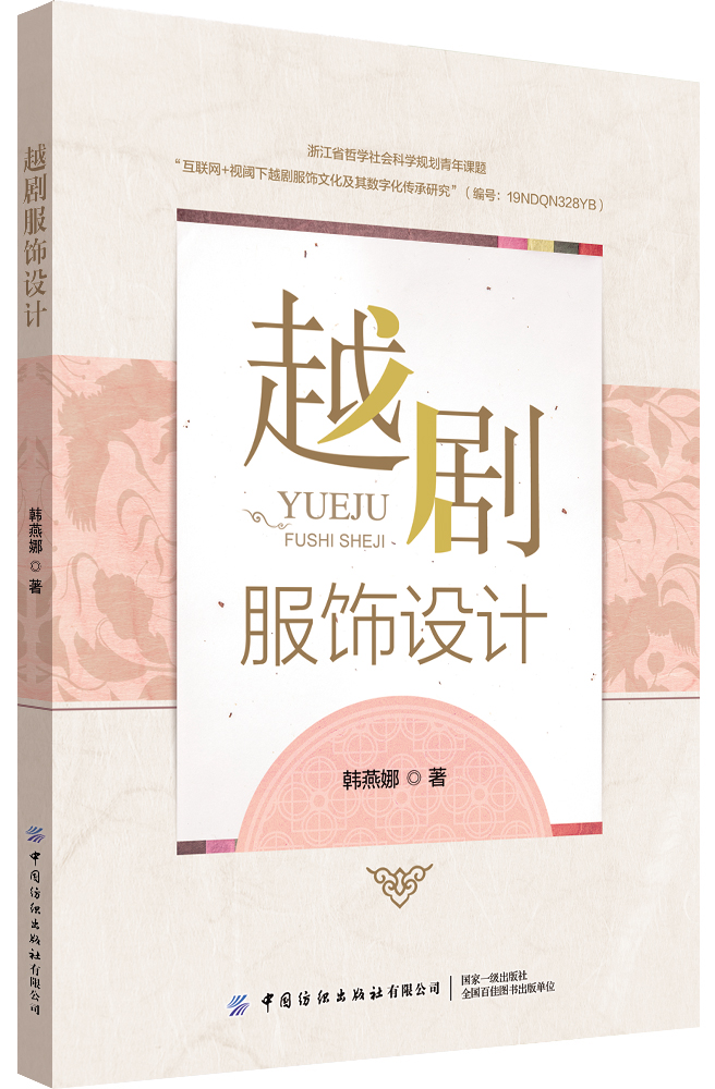 Խ������O(sh��)Ӌ