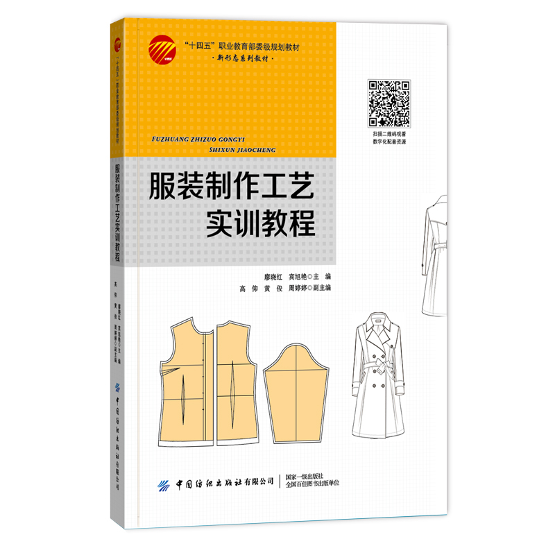 ���b������ˇ��Ӗ(x��n)�̳�