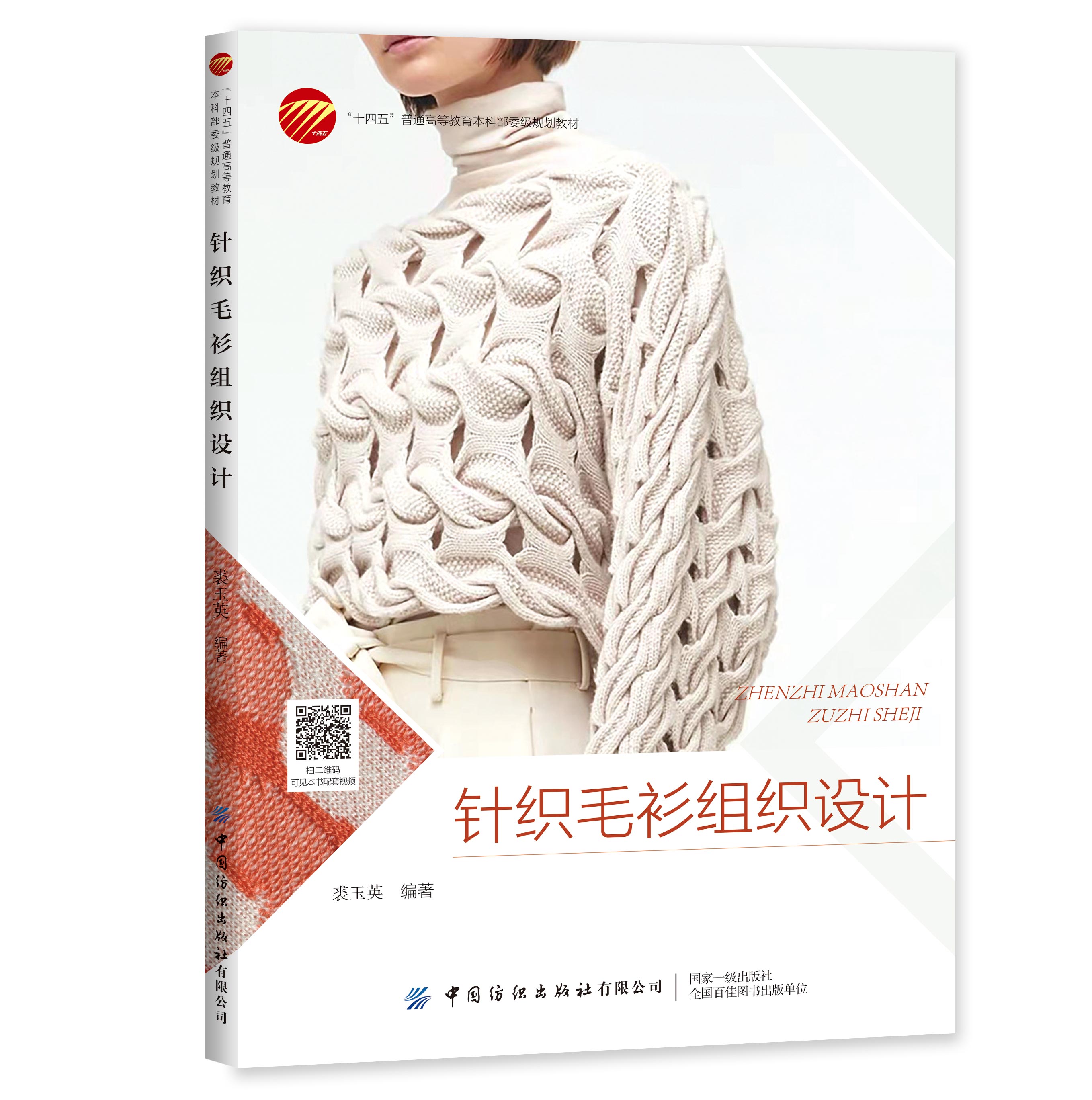 ᘿ�ë���M���OӋ