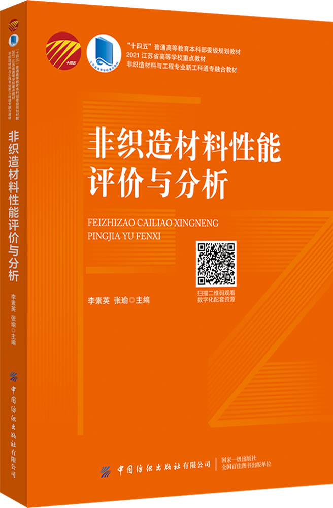 �ǿ�����������u�r�c����