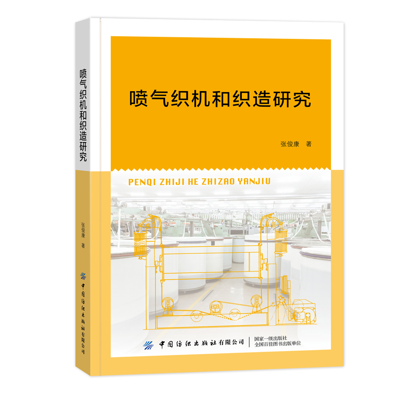 ���⿗�C�Ϳ����о�