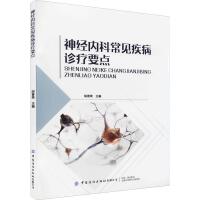 ��(j��ng)��(n��i)�Ƴ�Ҋ�����\��Ҫ�c(di��n)