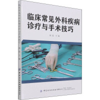 �R����Ҋ��Ƽ����\���c���g(sh��)����