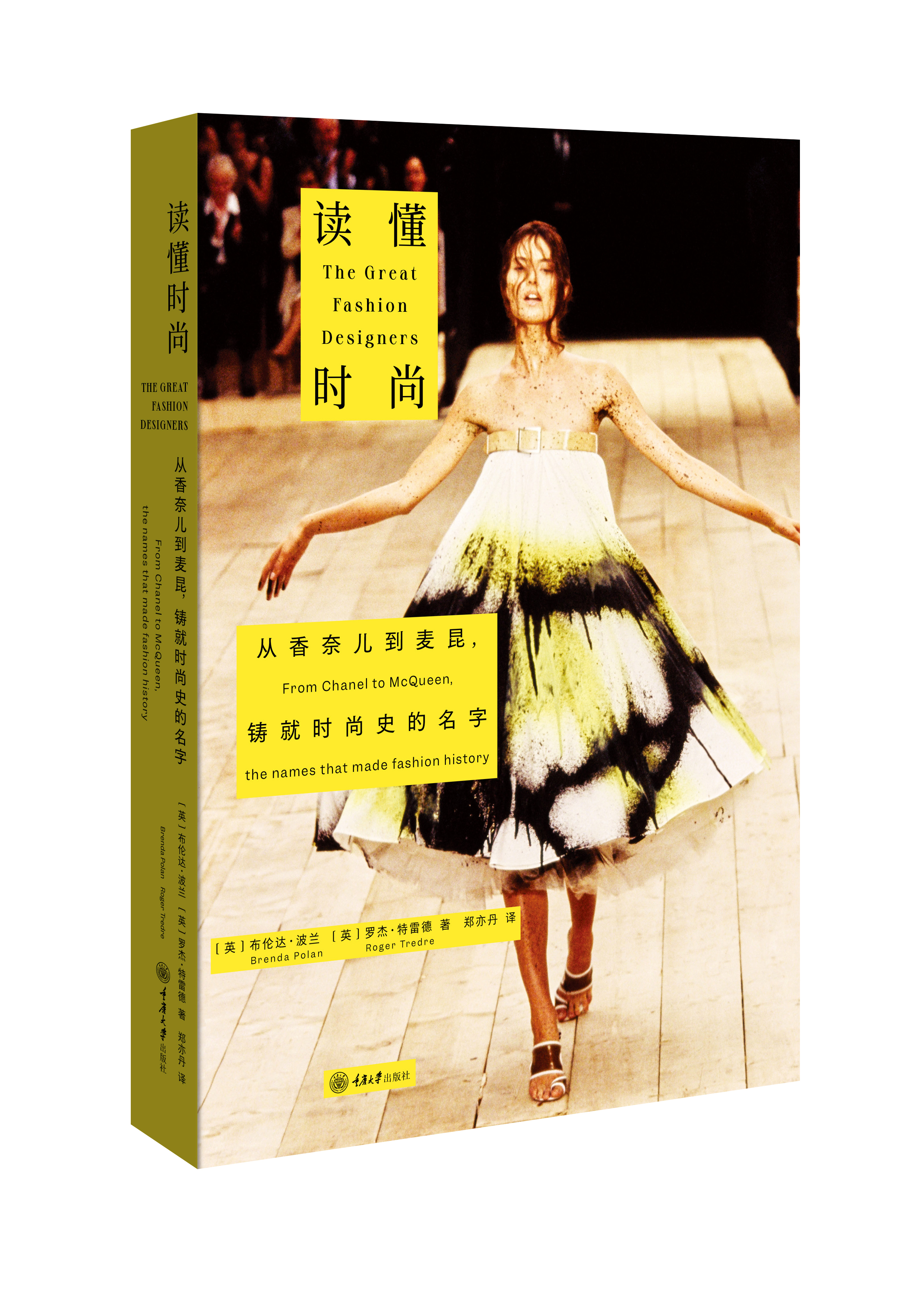 �x���r�У������΃����������T�͕r��ʷ������