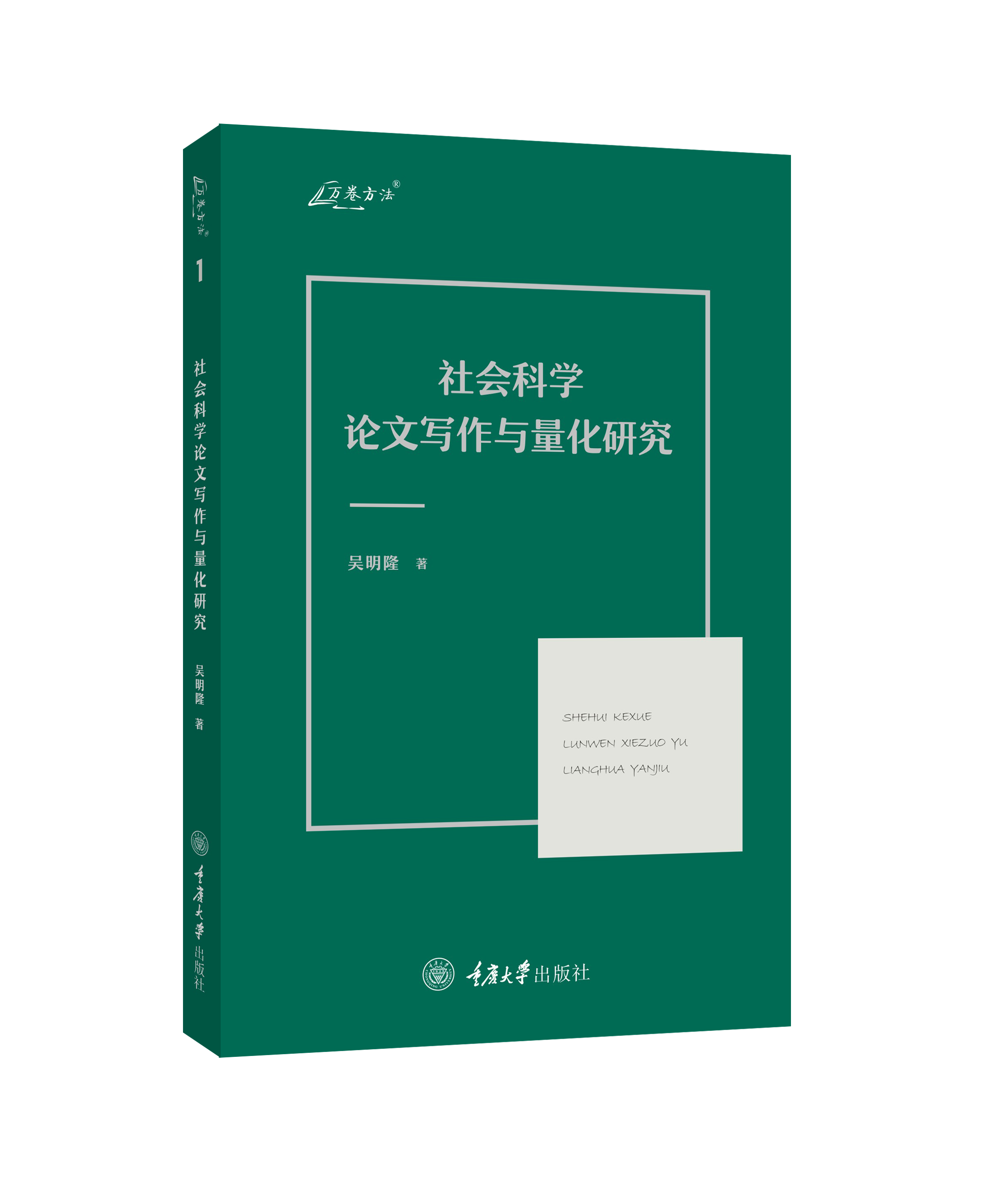 ����ƌW(xu��)Փ�Č����c�����о�