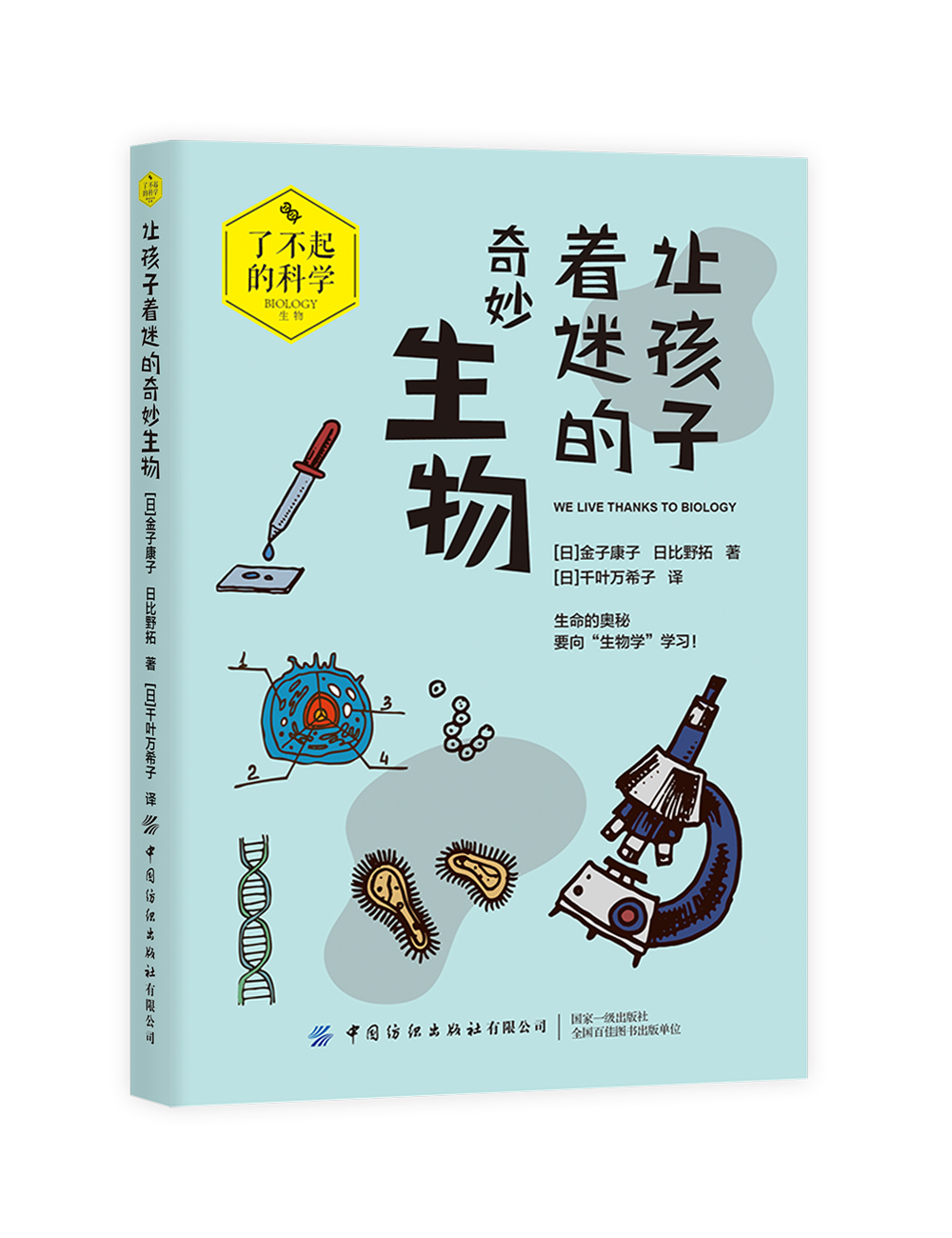 ׌�������Ե���������