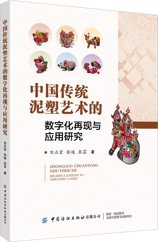 �Ї�(gu��)���y(t��ng)����ˇ�g(sh��)�Ĕ�(sh��)�ֻ��٬F(xi��n)�c��(y��ng)���о�