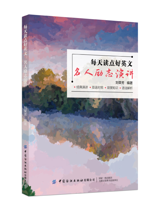 ÿ���x�c��Ӣ�ģ����˄�־���v