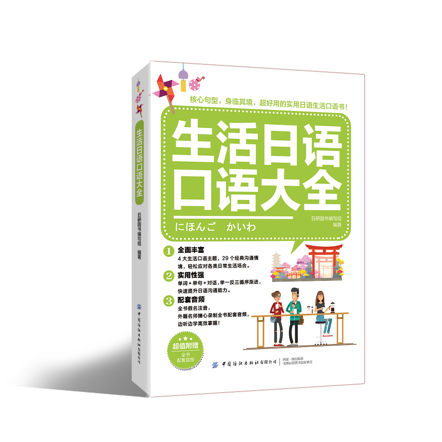 �������Z(y��)���Z(y��)��ȫ