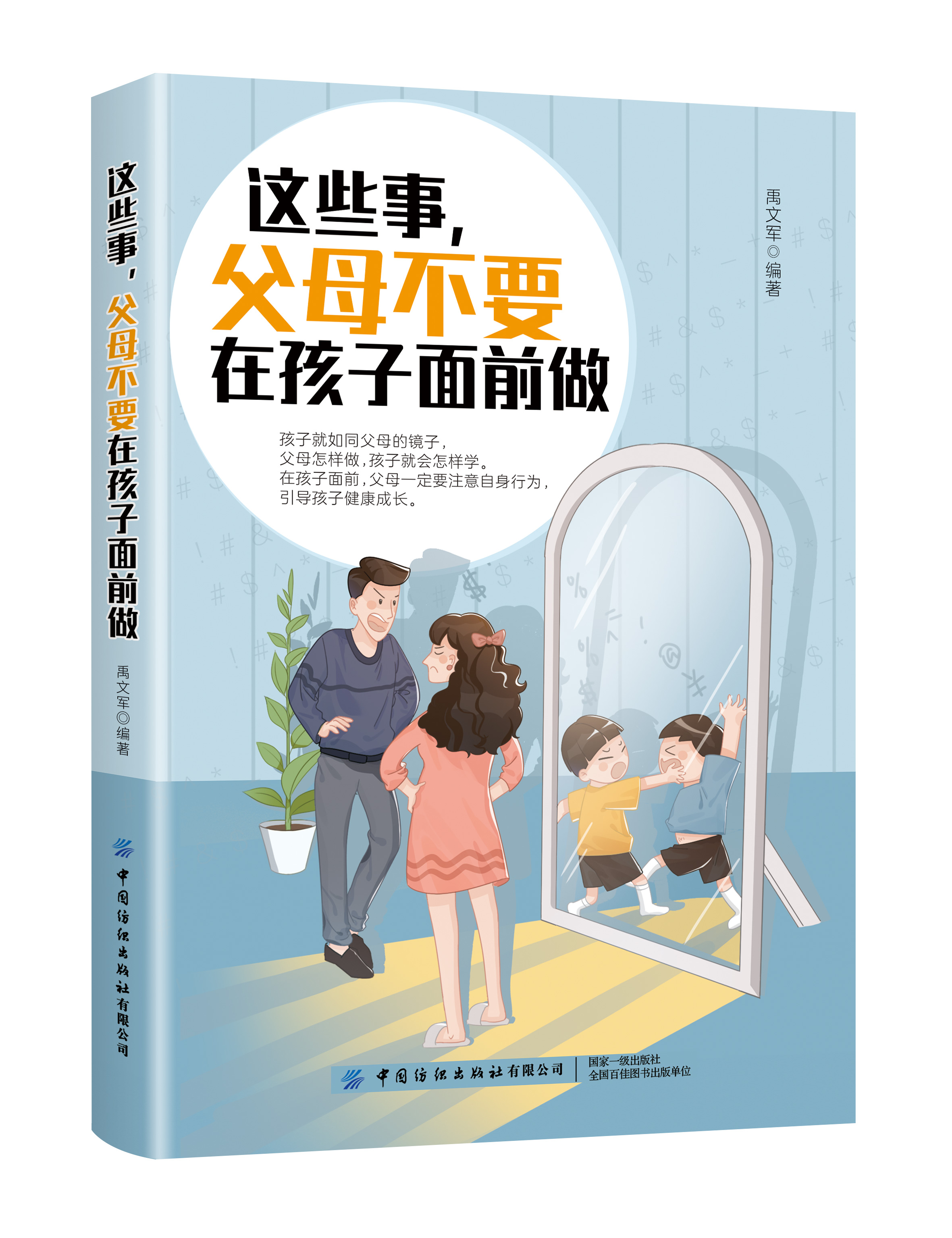 �H�Ӝ�ͨ�o�ϵK��ϵ���@Щ������ĸ��Ҫ�ں�����ǰ��