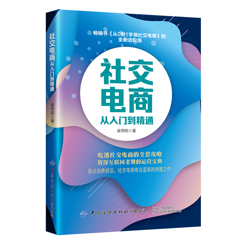 �罻��̏����T(m��n)����ͨ