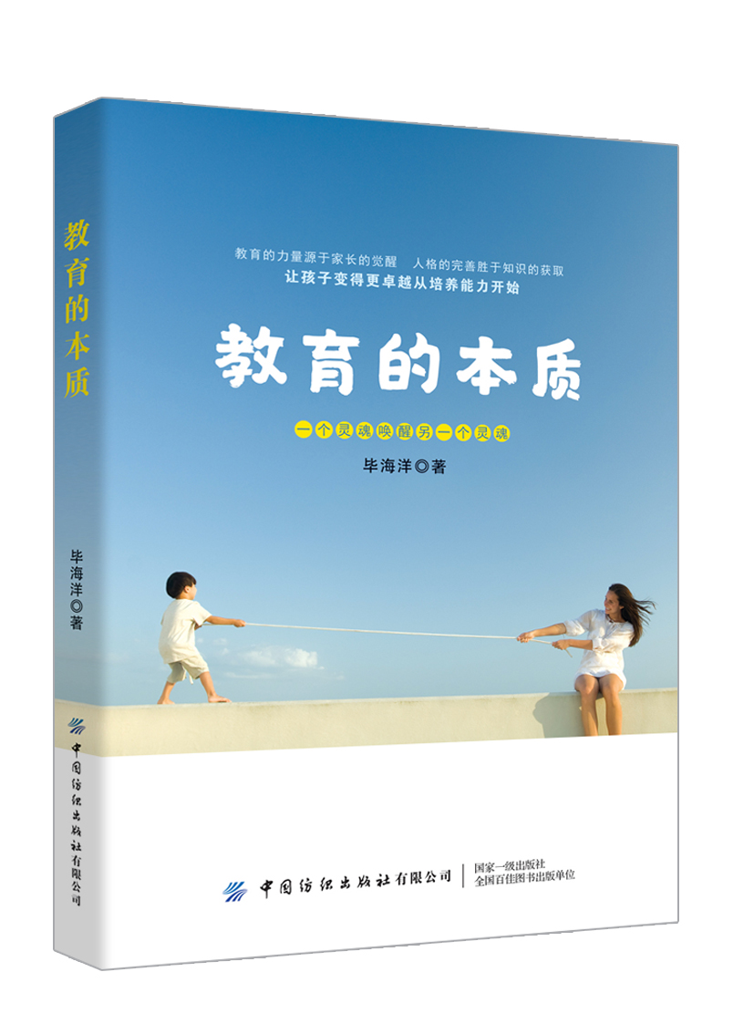 �����ı��|(zh��)